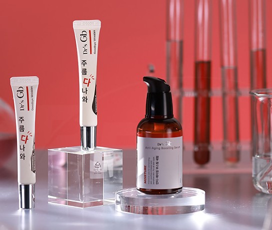 주름다나와-크림-솔직후기-1