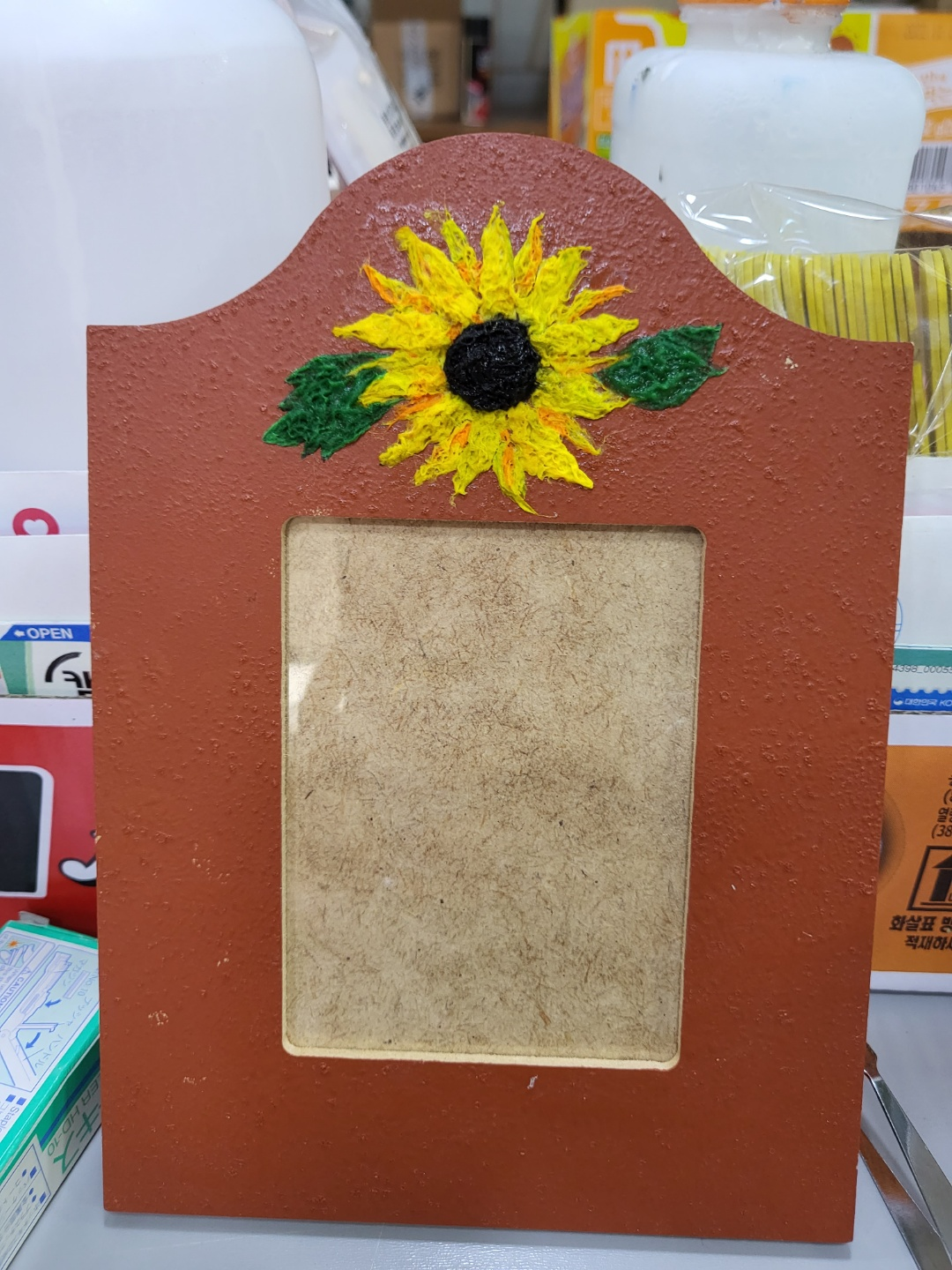 토탈공예 자격증