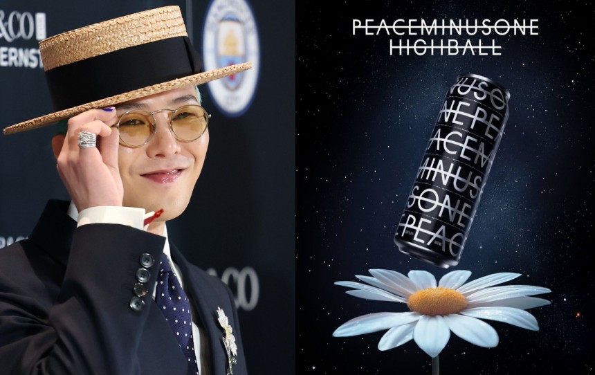 지드래곤(G-DRAGON, 이하 지디)이 30일 출시한 '피스마이너스원 하이볼(오른쪽).' 피스마이너스원은 지디의 패션 브랜드로, 이번에 처음으로 편의점 CU와 협업해 주류 제품을 선보였다.