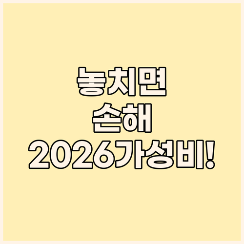 대학생 노트북 추천 2026 가볍고 ..