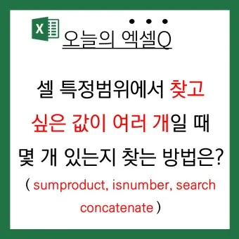 할 수 밖에 띄어쓰기 맞춤법 사용예시_21