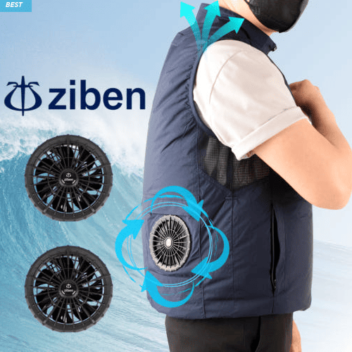 선풍기조끼 추천 순위 TOP 5(25년 7월) - 네이버, 쿠팡 판매 랭킹 비교 분석