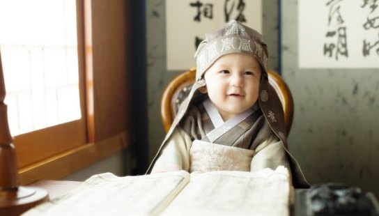 자녀장려금-23