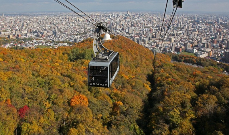 모이와산