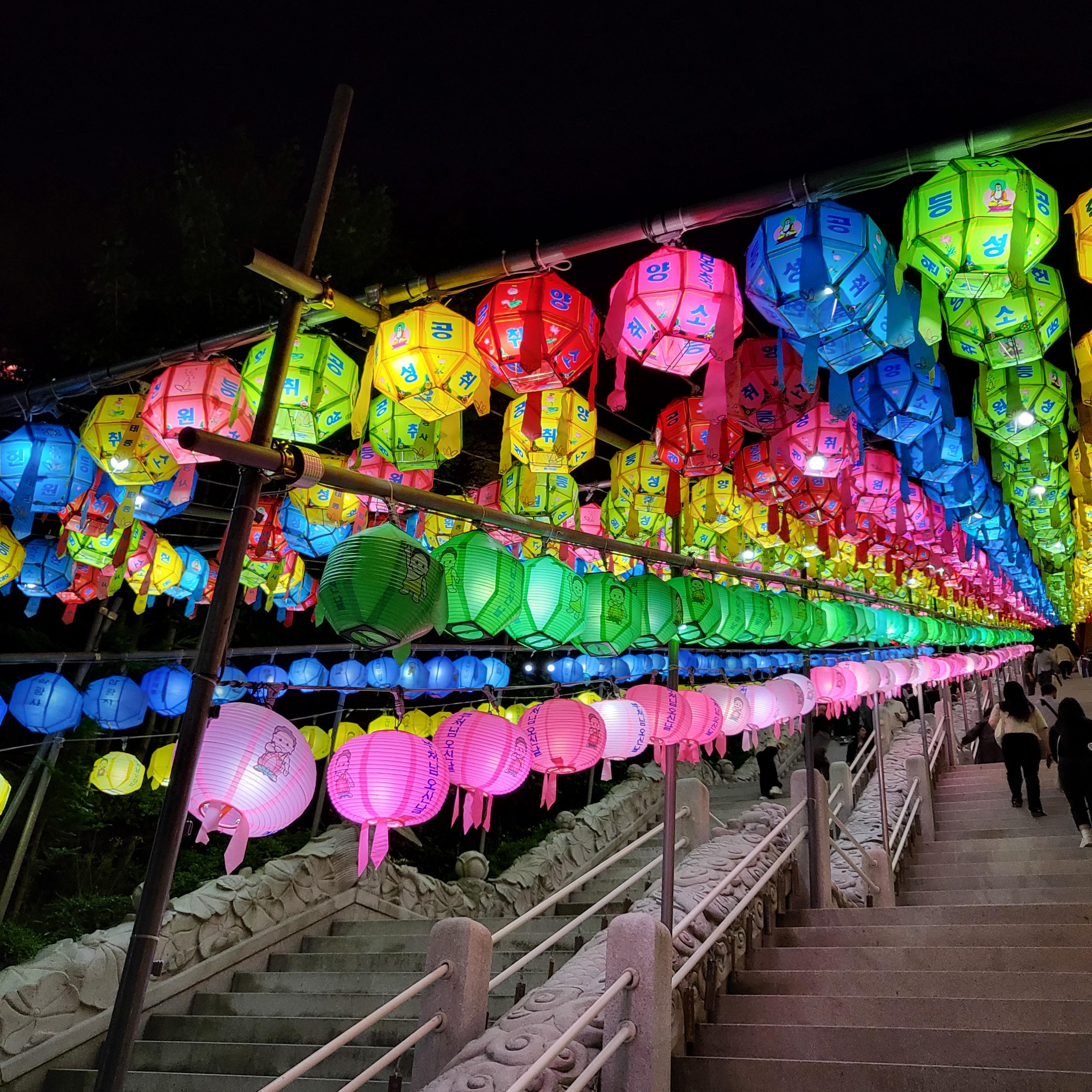 부산 삼광사 연등축제 일정 시간 주차알아보기
