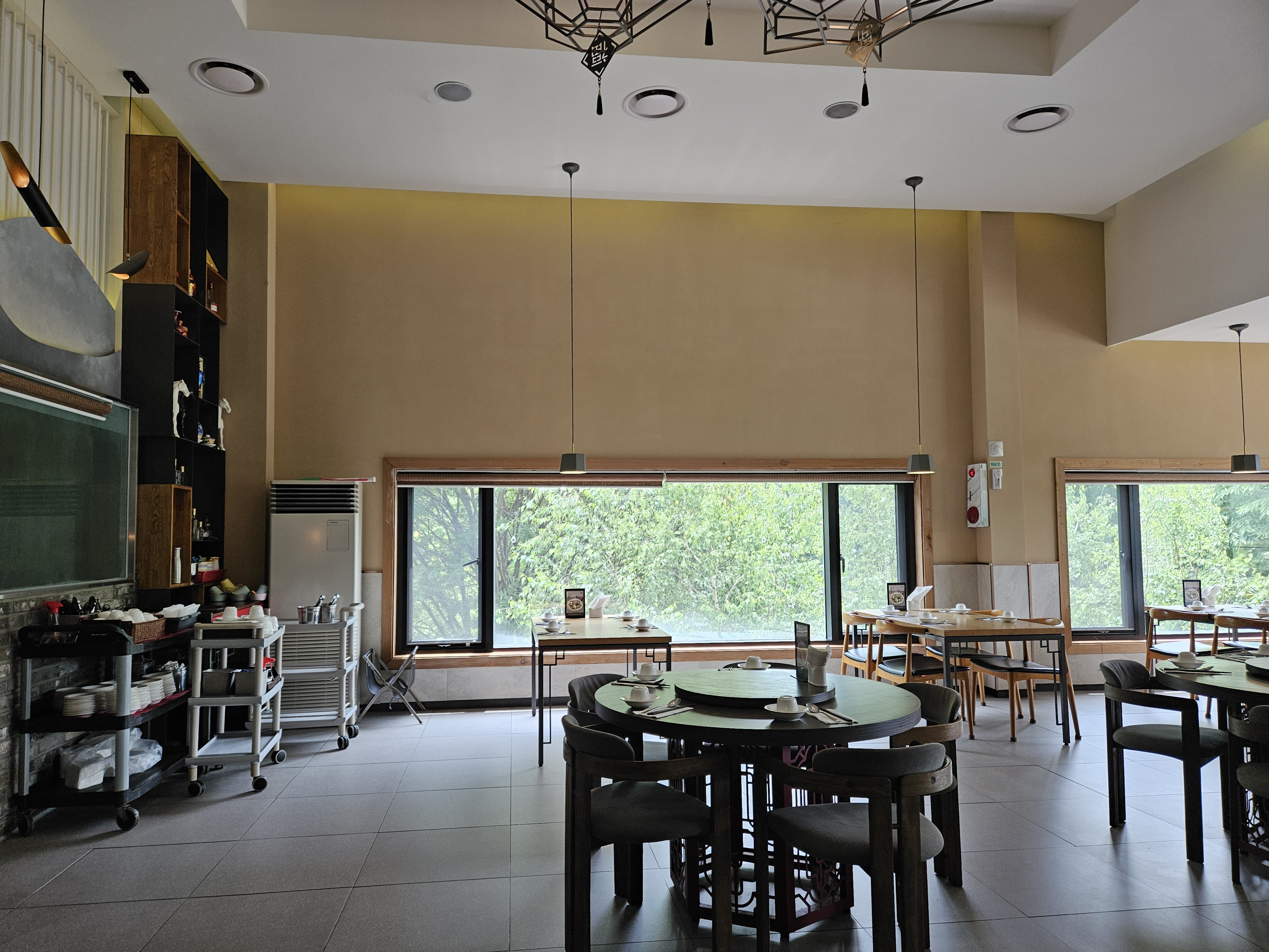 &amp;quot;차이니즈레스트랑