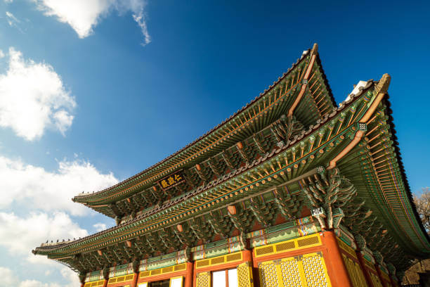 2024 창덕궁 달빛기행 예매방법 / 행사안내 