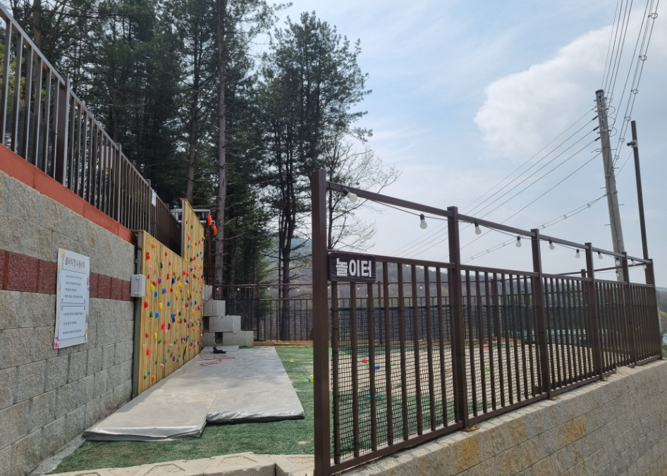 경기-포천-트멍-캠핑장-사진-입니다.