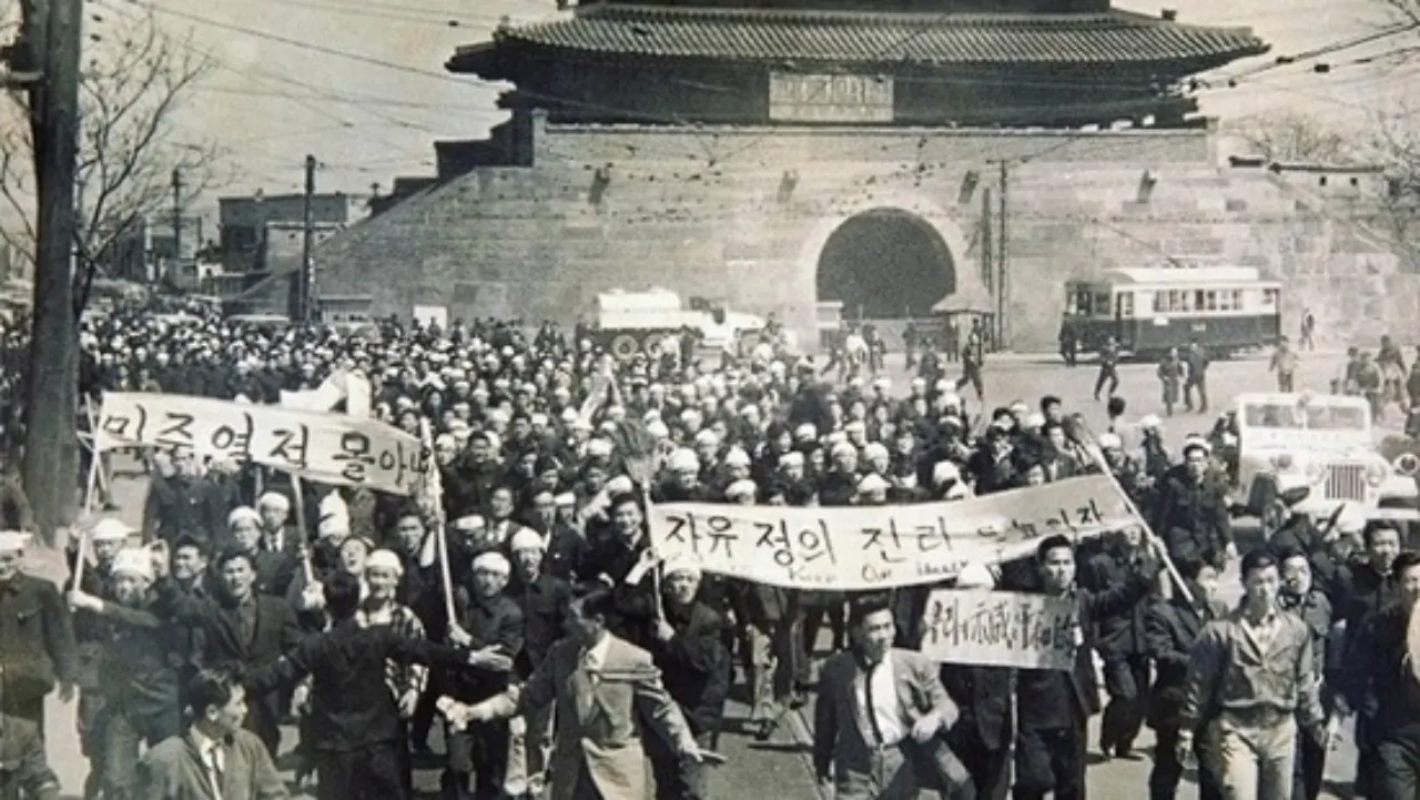 4.19 혁명과 군부 중립