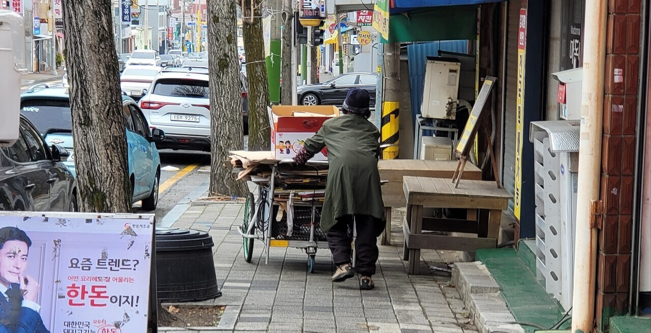 기초생활수급자 자격요건