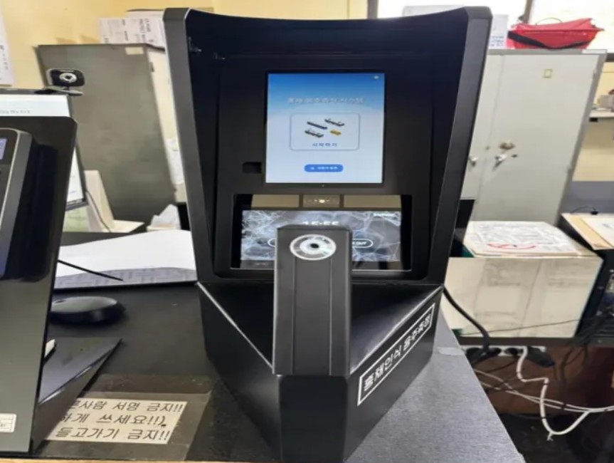 버스기사 음주운전 막는 홍채인식 시스템, 부산 전국 최초 도입 관련 사진