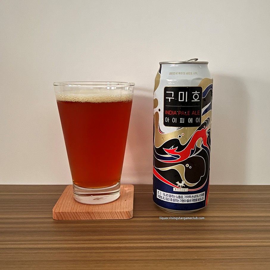 구미호 IPA