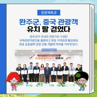 농업 정책 소식 공익직불금 보조사업 재해지원 마감일 캘린더_5