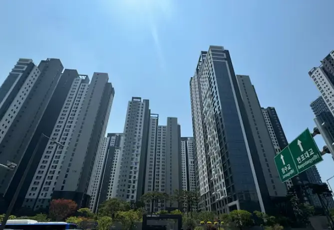 토지거래 허가구역