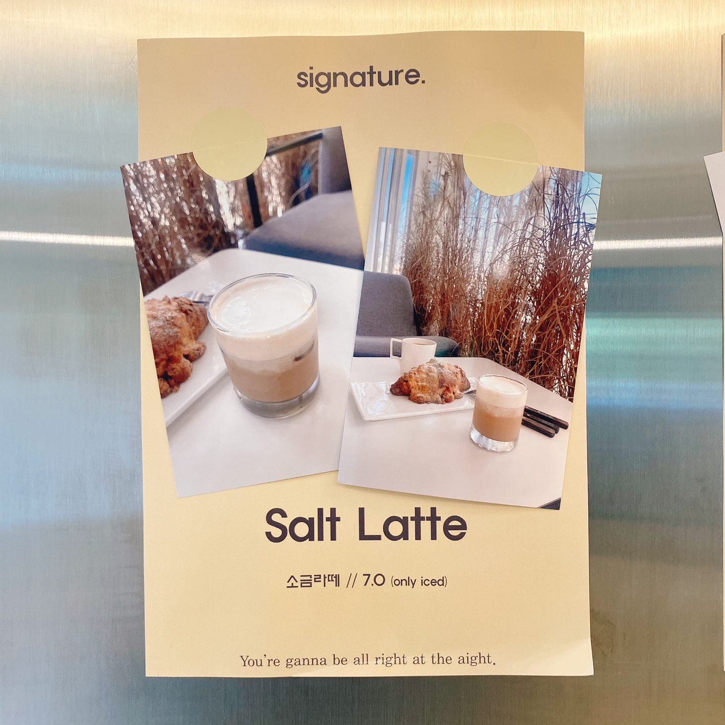 대전 대형베이커리 카페 크로넛 유성공원 에이트 aight