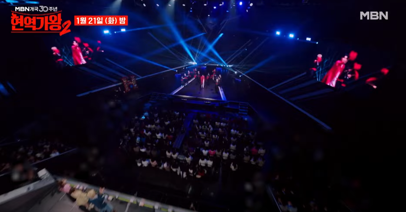 현역가왕2-투표하기