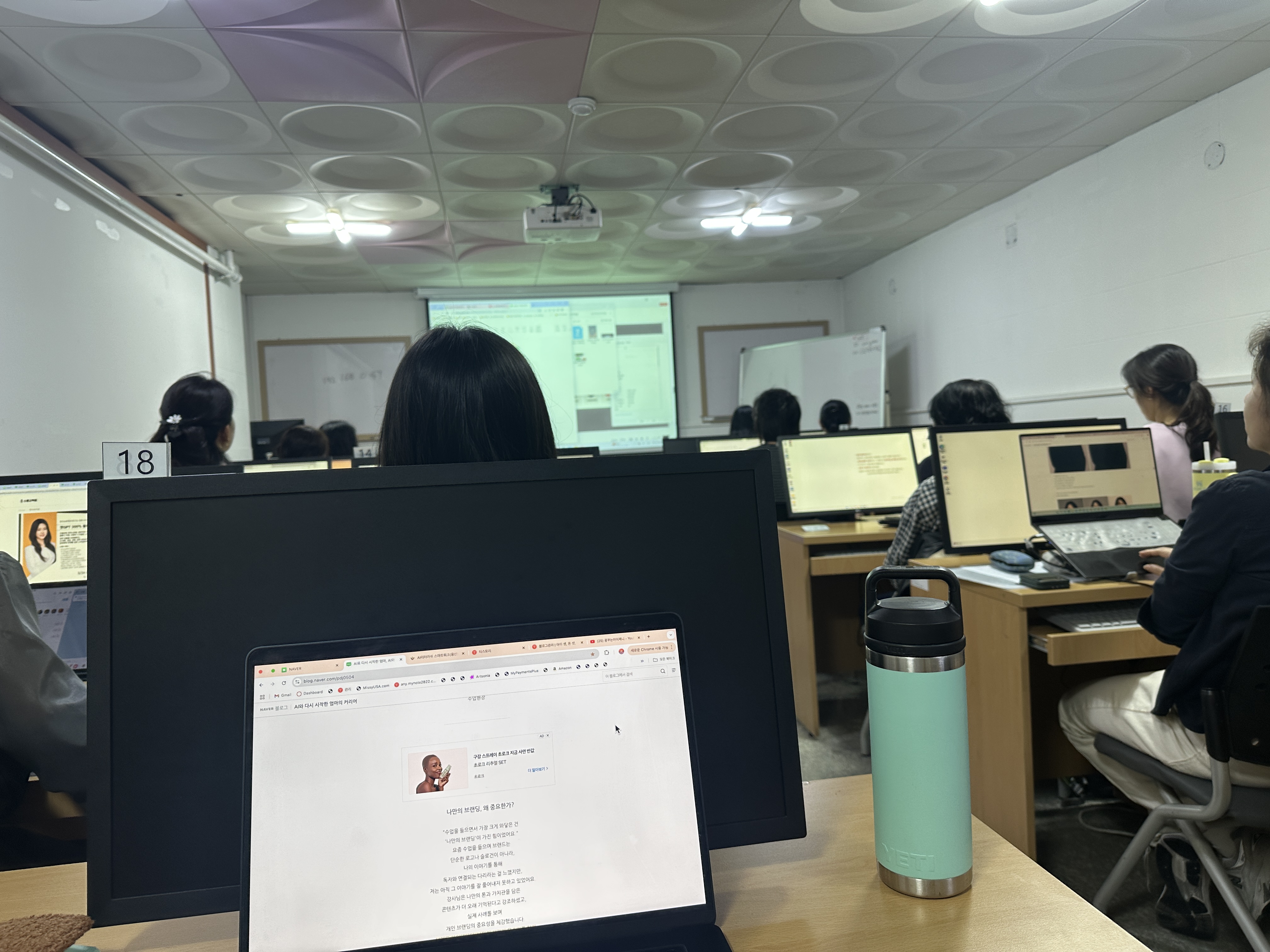 서울 여성지원센터 무료교육 후기