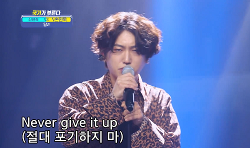 담 손진욱 Feat. 조연호 국가가 부른다 영탁 가사 뮤비 해석 곡설명