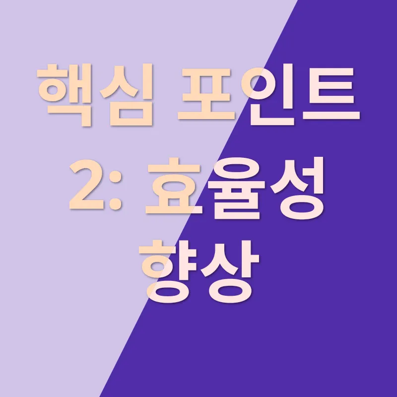 에어컨 청소_2