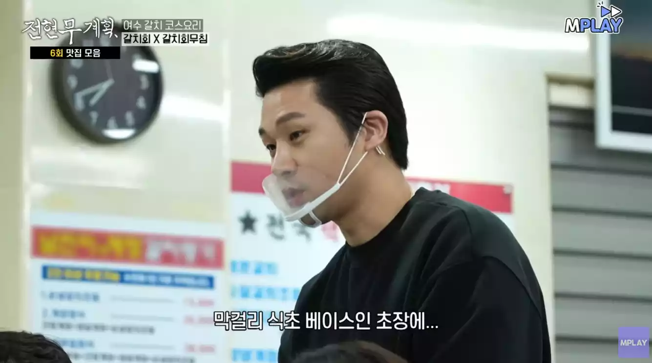 2대 사장님