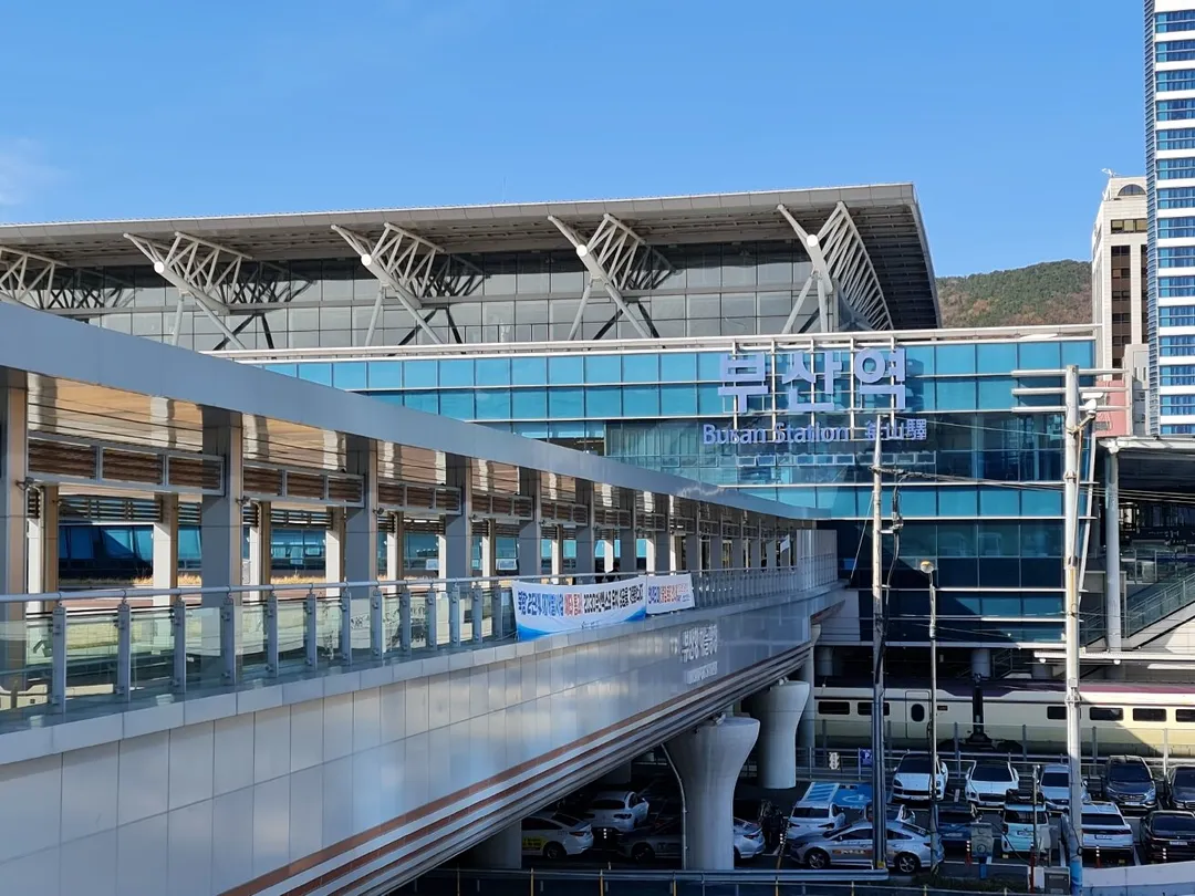 부산역 KTX 열차시간표 확인 방법, 예매 꿀팁, 주차장 요금 안내