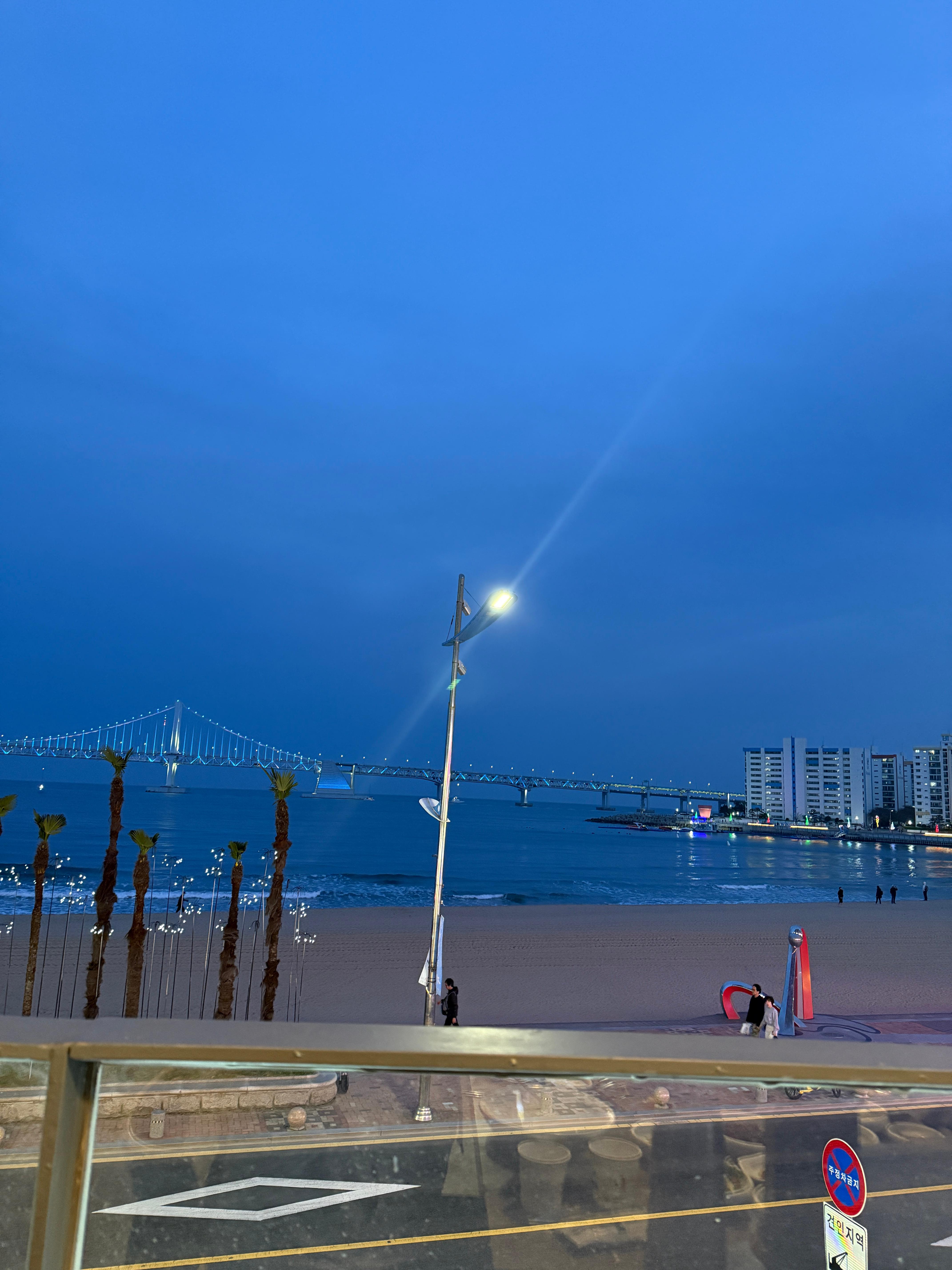 광안리 배터지는 한우에서 볼 수 있는 광안리풍경