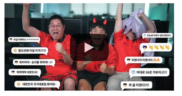 https://afreecatv.com/