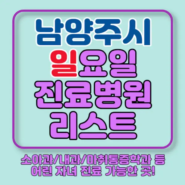 포스팅-썸네일