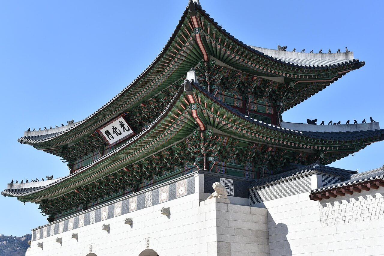 광화문