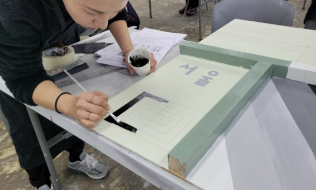 건축 도장 기능사