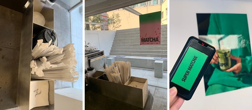 알림벨 및 빨대, 냅킨