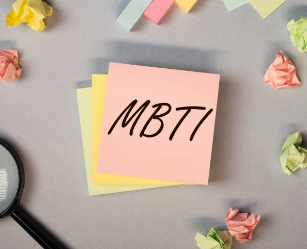 MBTI 검사 무료 성격 테스트 사이트