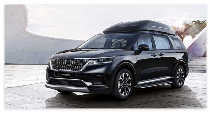 카니발-4세대-하이리무진