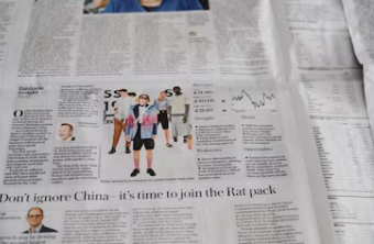 신문 아르바이트에 대하여 알아보기