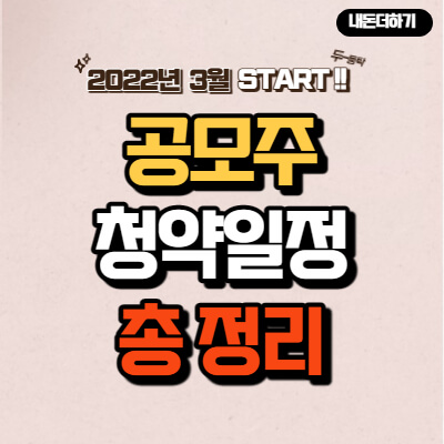 해당페이지-묘사-썸네일