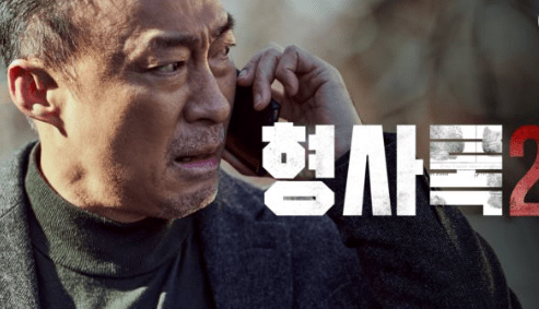 디즈니플러스 가격