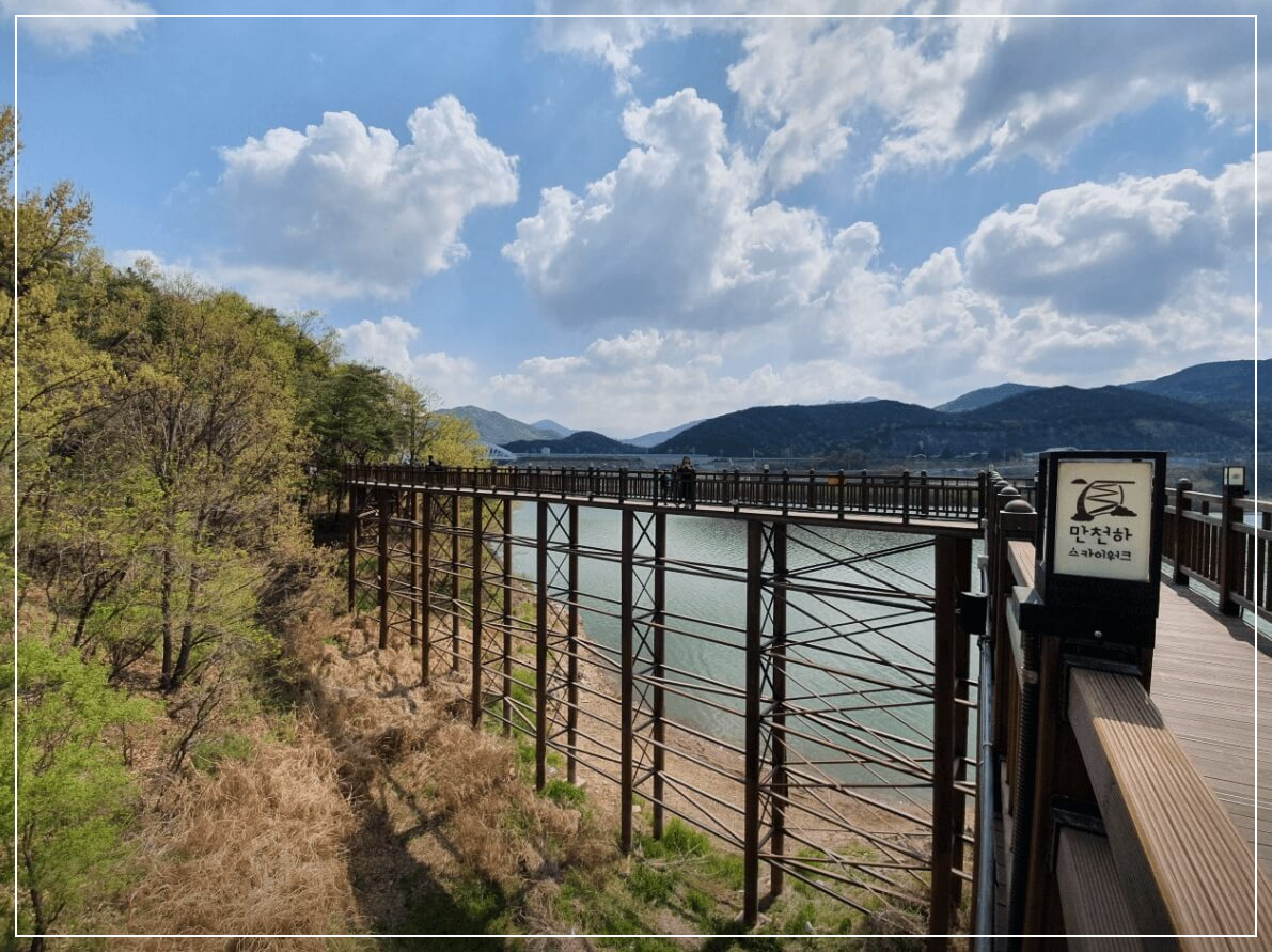 단양 가볼만한곳 베스트10 만천하 스카이워크
