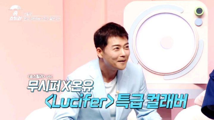 전현무_인스타그램_이미지