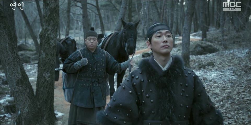 연인_5회