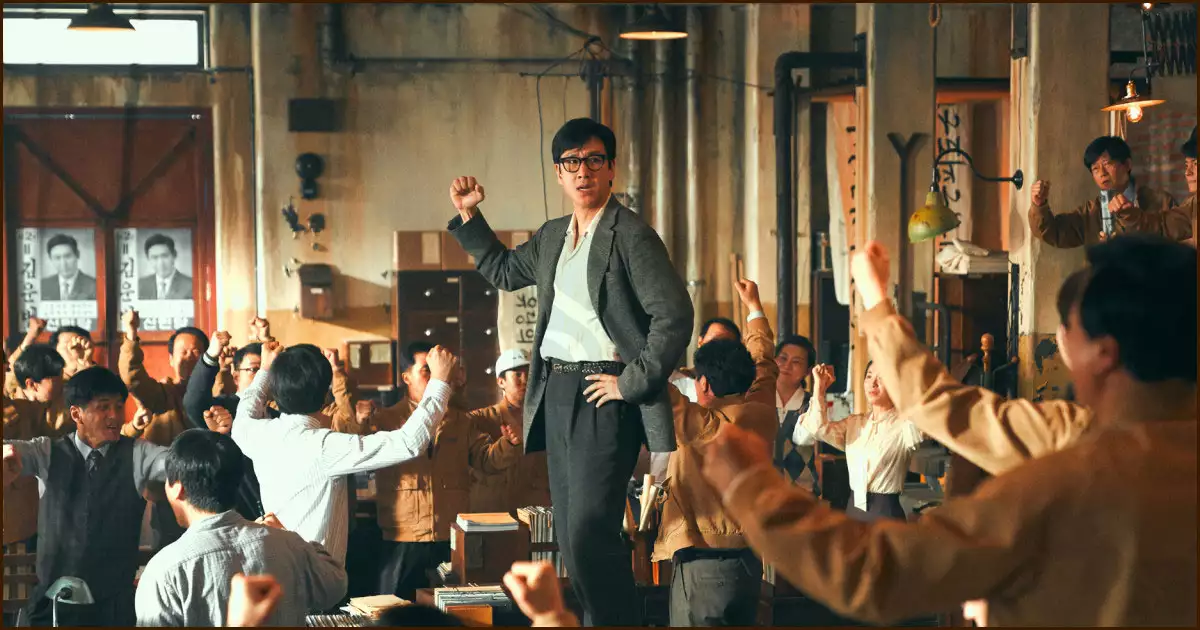 김운범을 위해 동지들을 독려하는 서창대