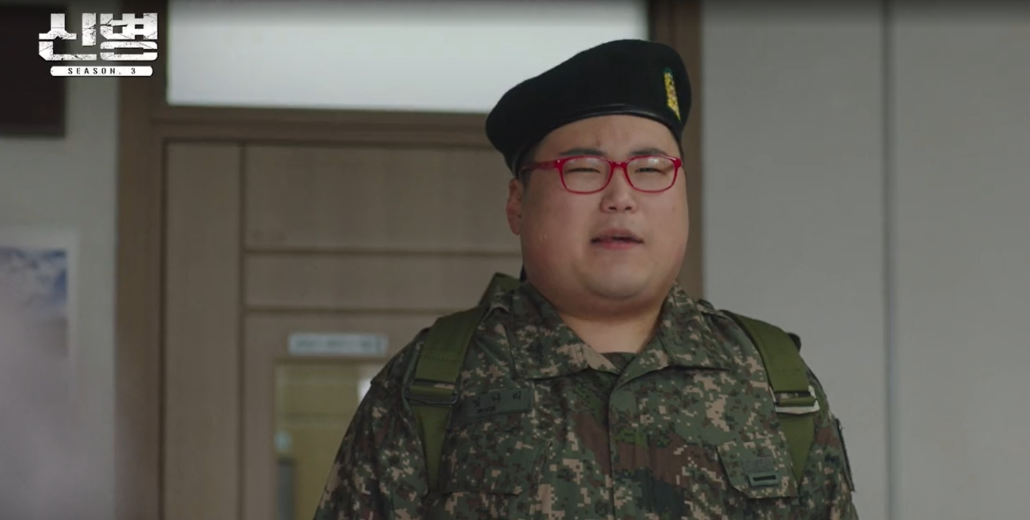 신병 시즌3, 1·2화 줄거리 총정리