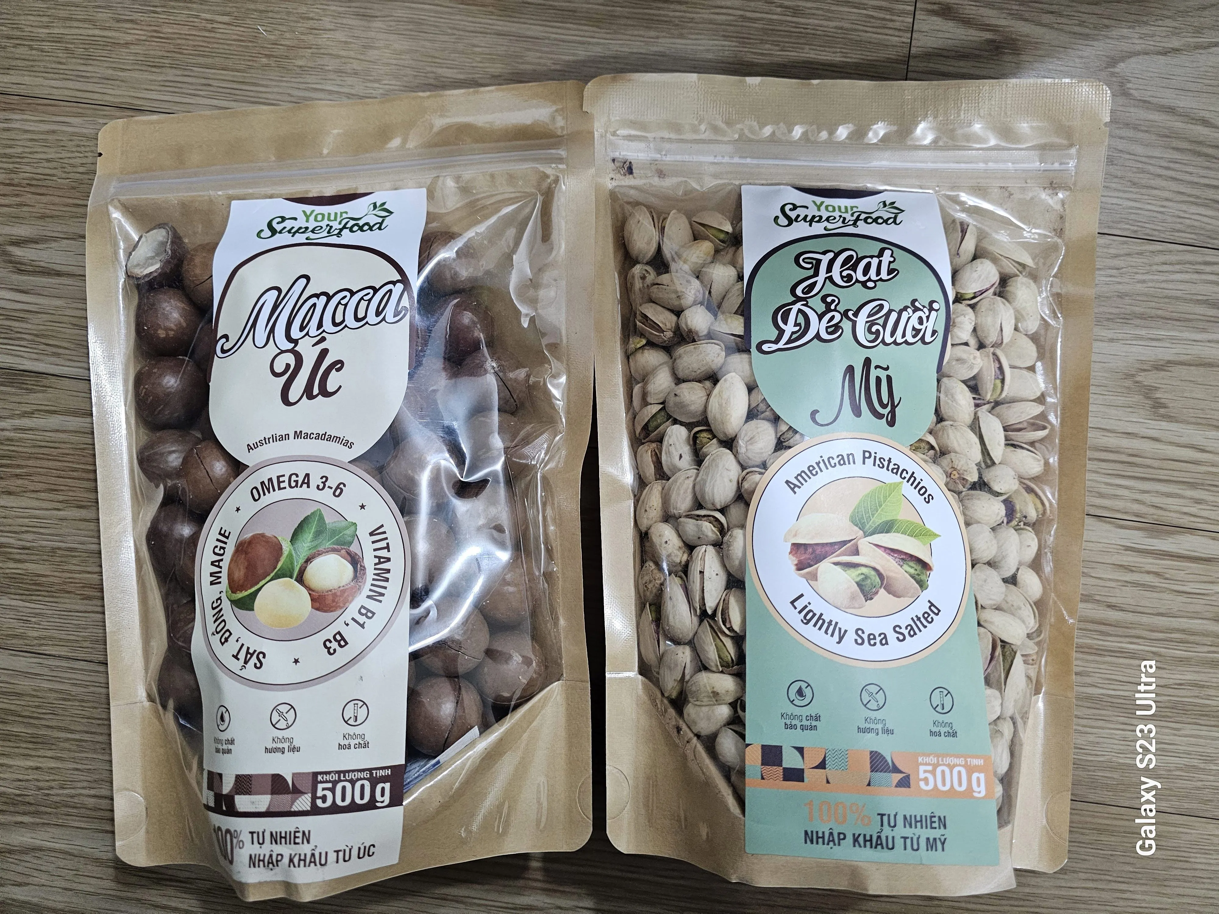 베트남 쇼핑리스트