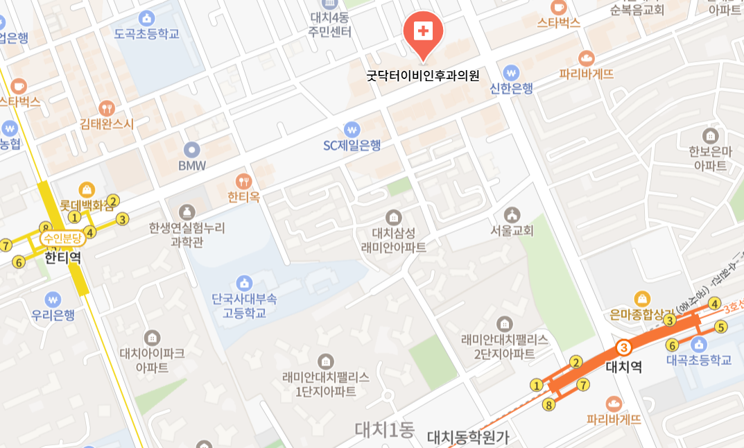 굿닥터이비인후과의원