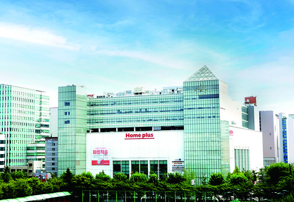홈플러스 7월 휴무