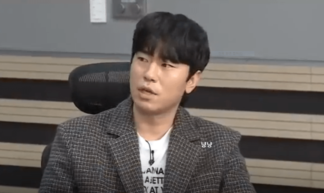 이시언