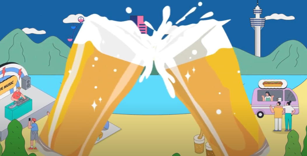 2025 대구 수제맥주 페스티벌