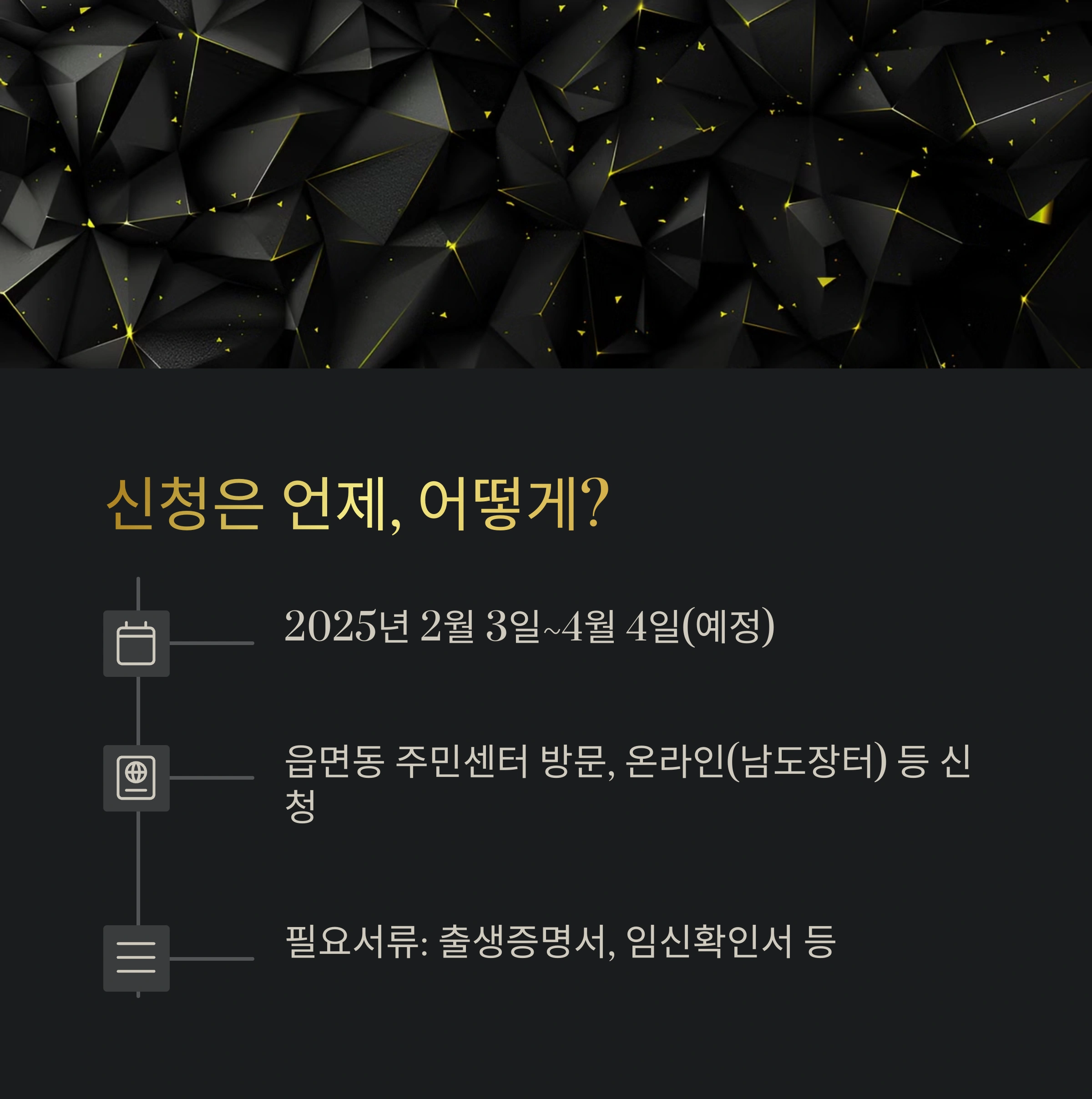 &amp;quot;전라남도