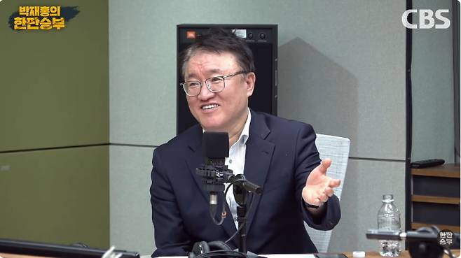 오세훈 재판