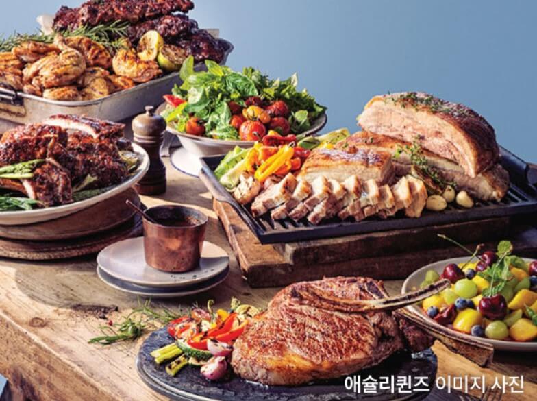 월드 고메 뷔페 애슐리퀸드