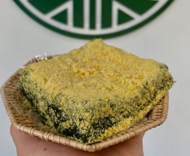 부추콩떡